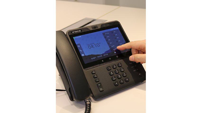 LG Nortel (iPECS) Telefon Santralları